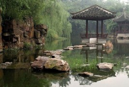 shuihui-garden.jpg